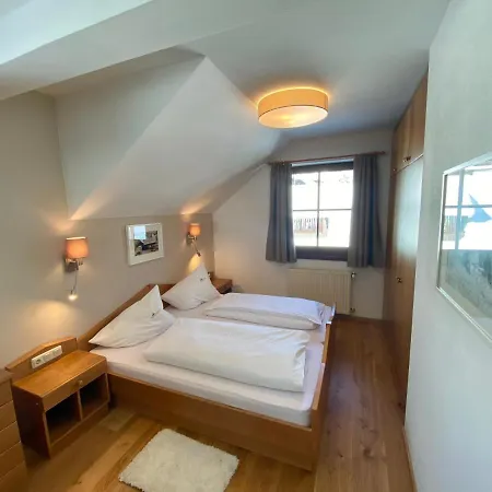 Апартаменты Oswaldeck *