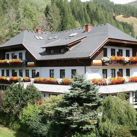 公寓 奥斯瓦德克公寓 *