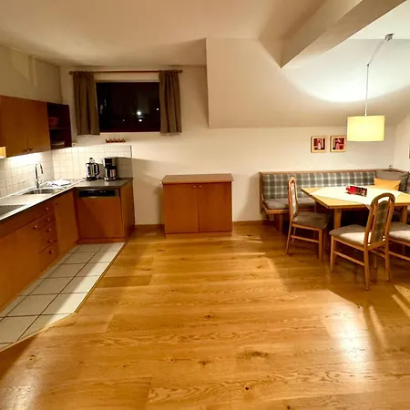 奥斯瓦德克公寓 *